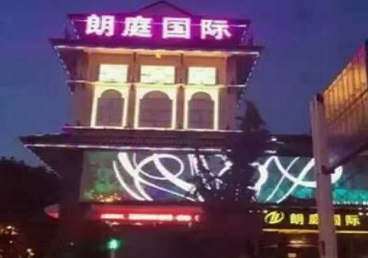 江川最好高档KTV佳丽陪酒质量好-朗廷国际KTV美女多消费体验